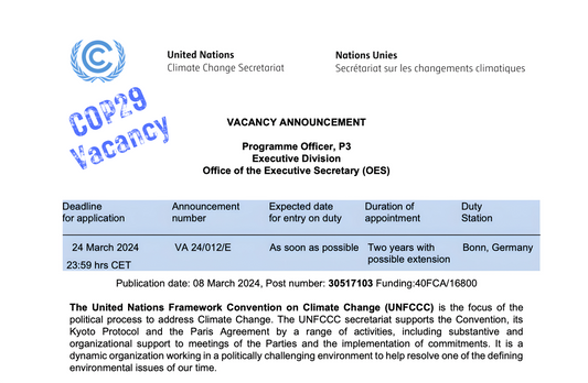 Vacancy-COP29-Programme-Officer-UNFCCC-Vcareer